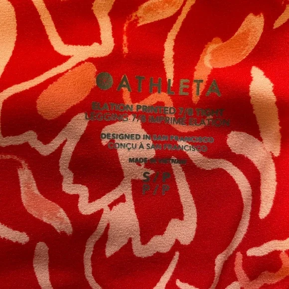 Athleta Elation Printed 7/8 Tight - Picture 6 of 8